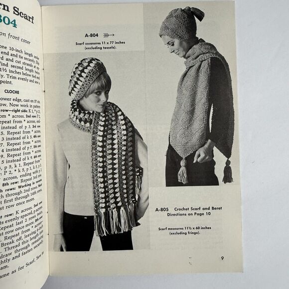 Vtg 70s Coats & Clark's Rug Yarn Book 201 Knit & Crochet Patterns Rug Hanger - Picture 4 of 7
